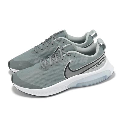 Nike Air Zoom Arcadia GS Light Solar Flare Heather Kids Youth