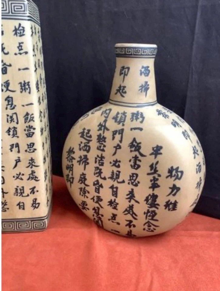 Jarrones de poema de caligarafía china vintage Foto 4 de 4