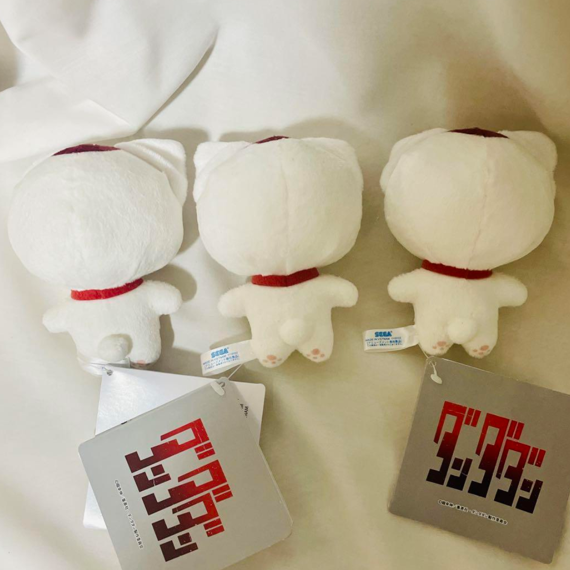 Dan Dadan Dandadan Mascot Plush Doll Turbo Granny Beckoning Lucky