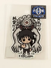 Jujutsu Kaisen B-Side Label Sticker Yuta Okkotsu Onrei Rika Waterproof US SELLER