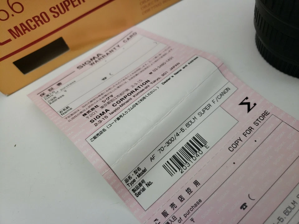 NEVER USED Sigma 70-300mm F4-5.6DL Macro Super #2031040E CANON AF Zoom Lens - Image 4 of 4