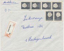 NIEDERLANDE 1968, Königin Juliane 20 C (6) sehr selt. leicht überfrankierte MeF 