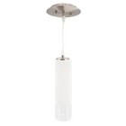 Lithonia Lighting Nickel Pendants Fixtures