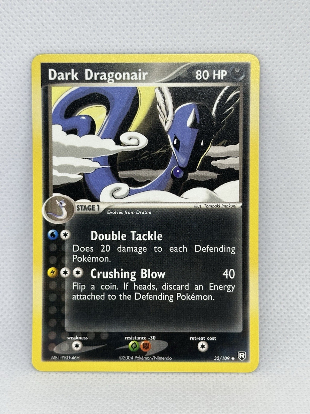 Dark Dragonair - 032/109 Uncommon Team Rocket Returns 32/109 NM/MINT