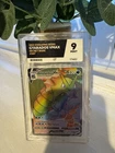 Pokémon Gyarados VMAX TCG Evolving Skies Rainbow Secret Ace grade 9 EARLY CERT