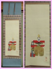 apanese Hanging Scroll Silk Painting Yoshiki Oe Hina Dolls Festival Scene w Box