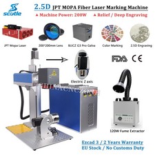 200W 2.5D JPT Mopa Fiber Laser Marking Engraving Machine & 120W Air Purifier