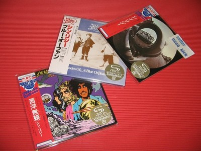 11B THIN LIZZY 2025 JAPAN 3 MINI LP SHM CD SET | eBay