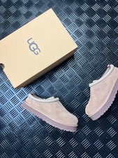 UGG Tazz Junior Brown Size UK 5