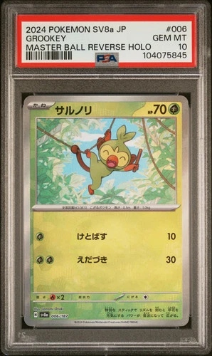 PSA 10 Grookey 006/187 Pokemon Sv8A-Terastal Fest Ex Japanese 2024 Master Ball