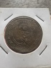 2 Dong Ho Chi Minh President North Viet Nam Coins 1946_LDP Shop.