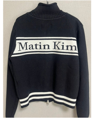 Matin Kim Spell Point Stripe Knit Cardigan Black