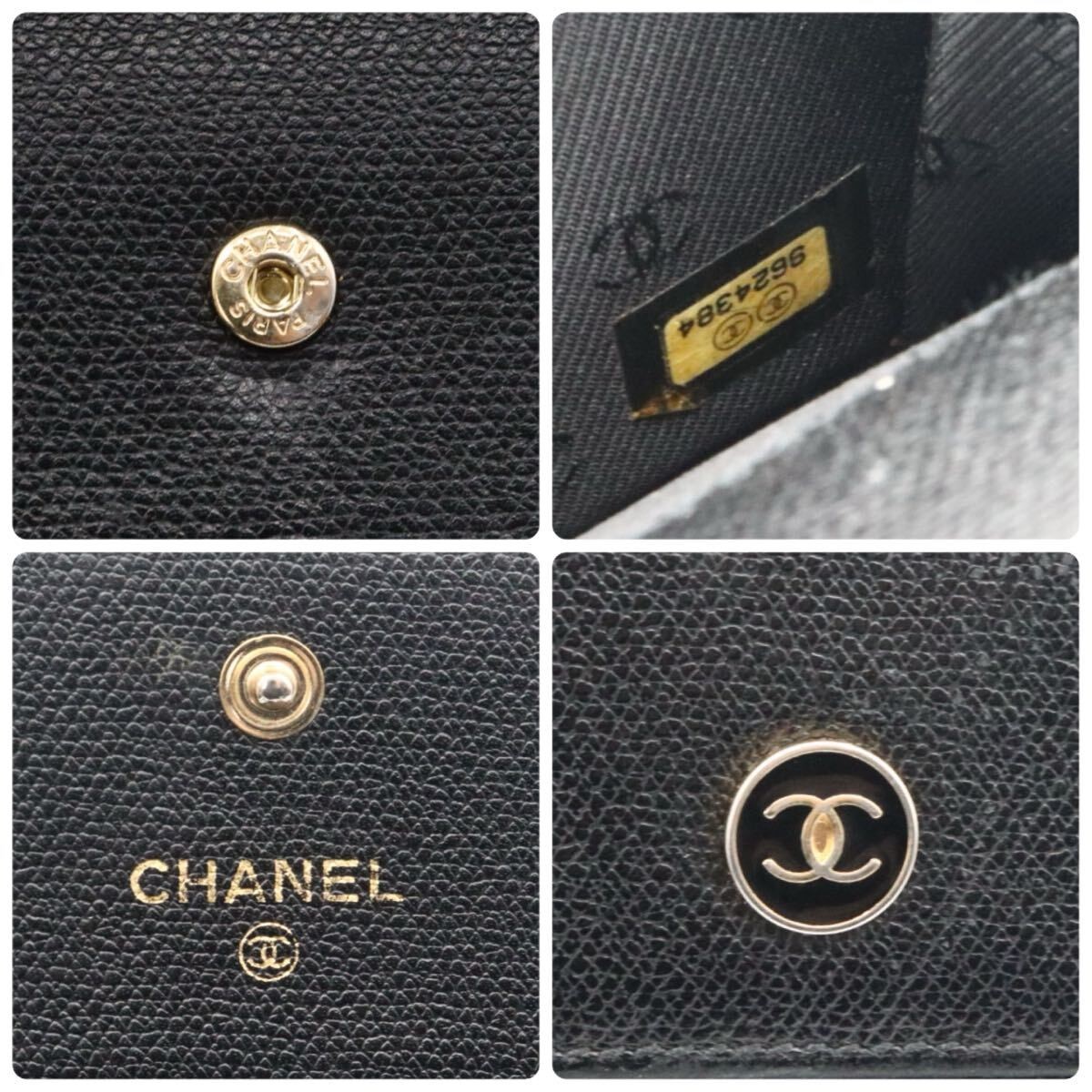 CHANEL leather Coco button double-hook  wallet  b… - image 7