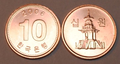 2006 South Korea 10 Won Coin BU Very Nice KM# 103 | eBay