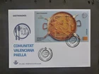 SPAIN 2022 Gastronomy - Spain in 19 Dishes Lge First Day Cover