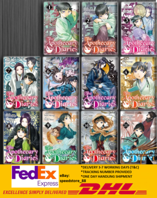 The Apothecary Diaries NEW Light Novel Full Set Volume 1-13