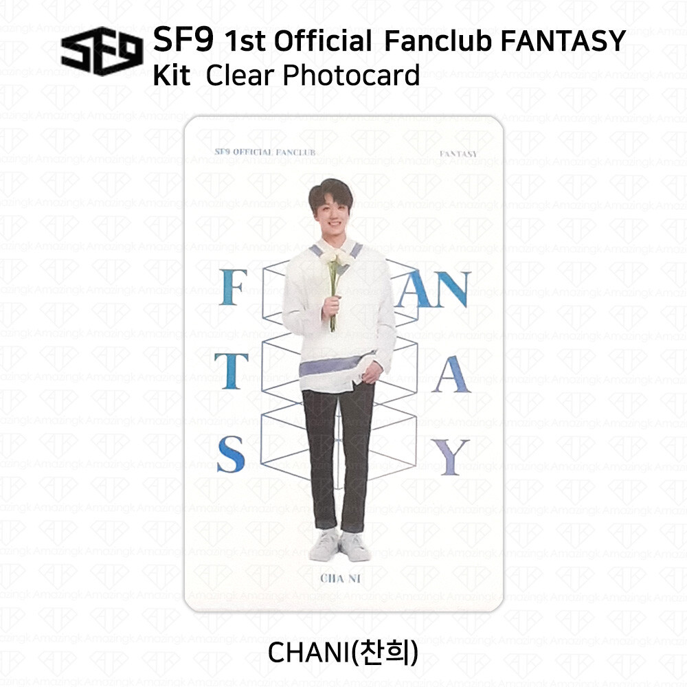 SF9 1st Fan Club Fantasy Kit Official Photocard Clear Hidden