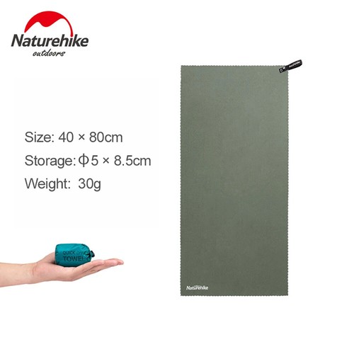 Naturehike Toalla de Secado Rápido Compacta Transpirable Ligera para Playa Gimnasio Viaje - Imagen 11 de 16