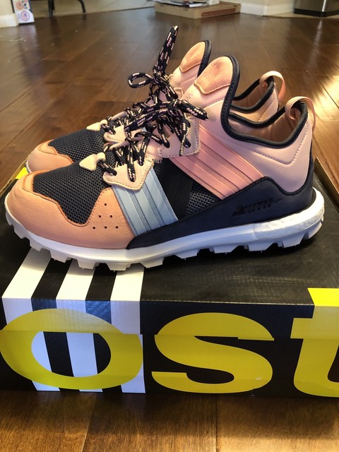 adidas x kith response tr boost terrex eea