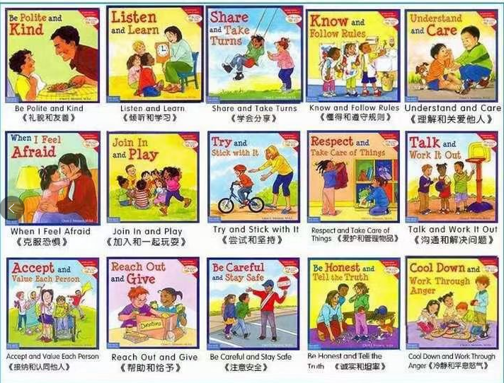 Learning To Get Along (15 Books in one) | eBay