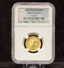 1986 $10 American Eagle 1/4 oz Gold Coin - NGC MS69 First Year of Issue
