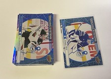 2025-26 Upper Deck Tracking Systems Singles You Pick