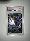 PSA 10 Umbreon V 094/203 SWSH07: Evolving Skies Holo