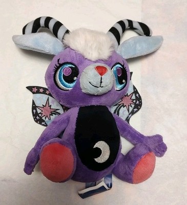 Hasbro Littlest Pet Shop SOFT PURPLE MOONLITE FAIRIE 8'' Plush STUFFED ANIMAL Toy