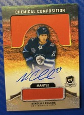 2020-21 The Cup Chemical Composition Auto Nikolaj Ehlers