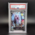 PSA 10 Mewtwo V 074/071 SR Japanese Pokemon GO Full Art 2022 GEM MINT