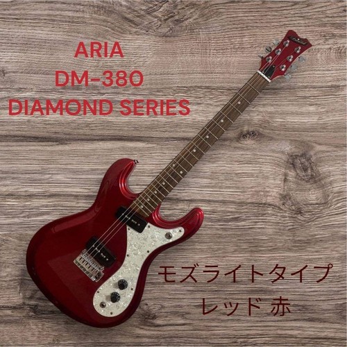 ARIA DM-380 DIAMOND SERIES Red