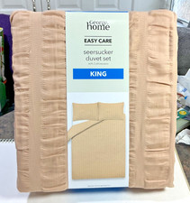 Beige Easy Care Seersucker Textured KING Duvet Cover Set with 2 Pillowcases BNWT