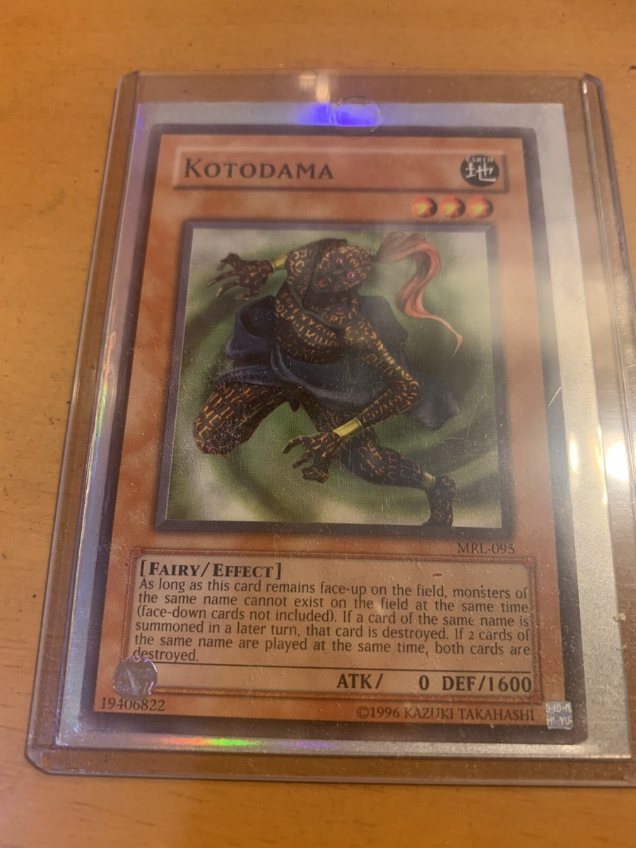 Print Error Yugioh Kotodama MRL 095 1996 Card | eBay