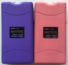 （2)Rechargeable Stun Gun with LED Light - Free Taser Holster ，USA seller！