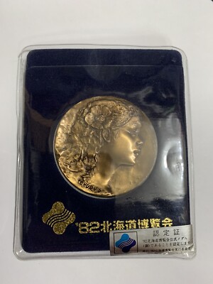 1982 Medal Coin Hokkaido Expo'82 Churyo Sato Bronze Exposition