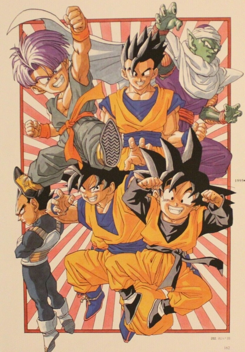 1995 DRAGON BALL 悟空伝 ポスター ドラゴンボールZ 超悟空伝 覚醒編