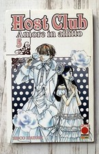 HOST CLUB 5 - Bisco HATORI - Prima Edizione 2006 - Panini Planet Manga