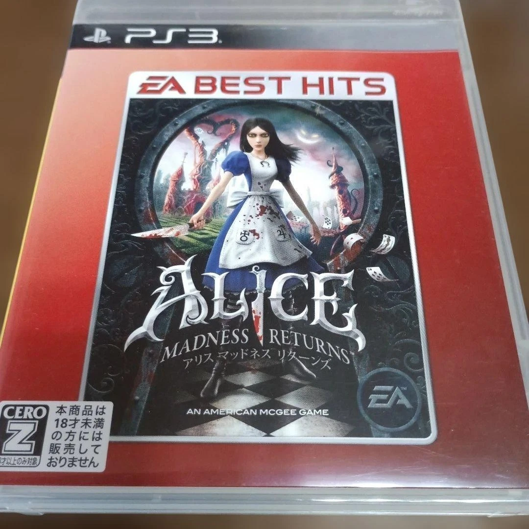 新品未開封　PS3   アリス マッドネス リターンズ Sony PlayStation 3 Alice: Madness Returns Video Games for sale - eBay