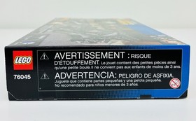 LEGO 76045 Kryptonite Interception DC Comics Super Heroes New Sealed