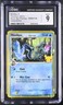 Mimikyu SWSH136 Celebrations Promo Pokemon CGC 9 Mint *098