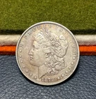 (#102505) Morgan Dollar:  1878, 8 TF.  VF+. Rainbow toning.     (see video!)