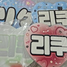 NCT WISH              Bundle New Goods Set