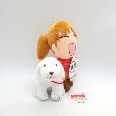 ホワイト ma.chi sama Japan San-X Mochimochi Plush (S) - Mamegoma / Sky Aquarium