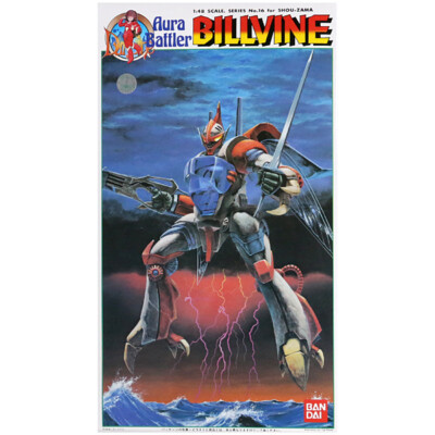 BANDAI 1/48 Aura Battler Dunbine Billvine Plastic Model Kit | eBay