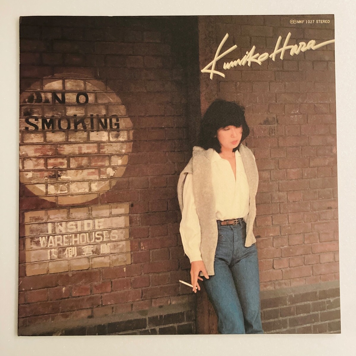 JPN CITY POP LP 1ST ORG KUMIKO HARA NO SMOKING RYUICHI JPN CITY POP LP 1ST ORG KUMIKO HARA NO SMOKING RYUICHI