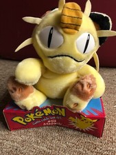Original Pok mon meowth 6 Plush 1999 Nintendo Hasbro On Cardboard Very Rare 52