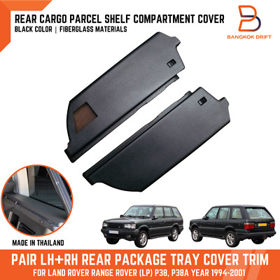 Pair LH+RH Rear Trunk Side Panel Console Cover Trim For Land Range Rover P38A