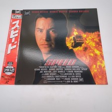 Speed 1994 Laserdisc PILF-2002 Japan Import