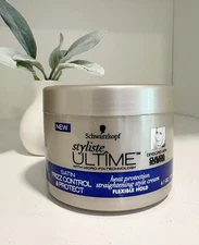 Schwarzkopf Styliste ULTIME Satin Frizz Control Straightening Cream 6.1 oz HTF