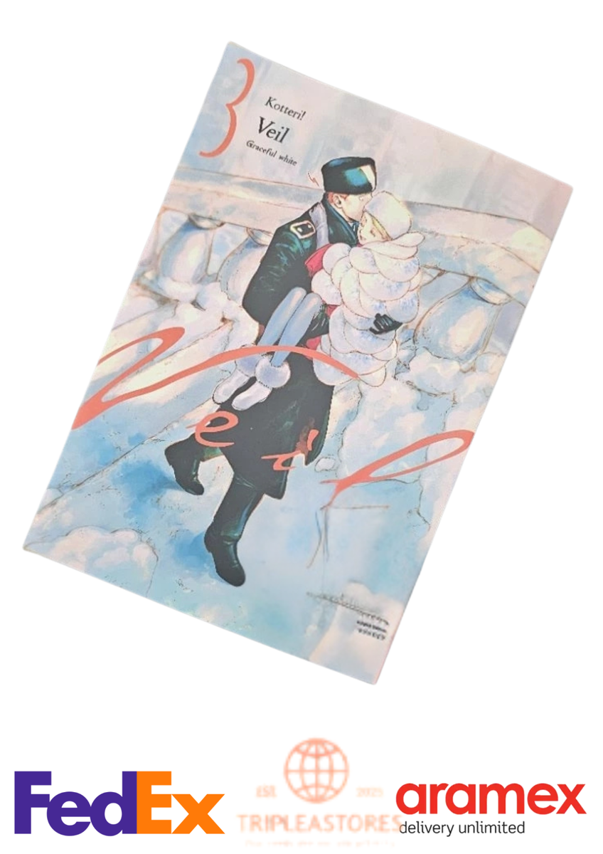 Veil Manga Vol. 1–7 NEW Full SetLoose (English) Full Color Comic